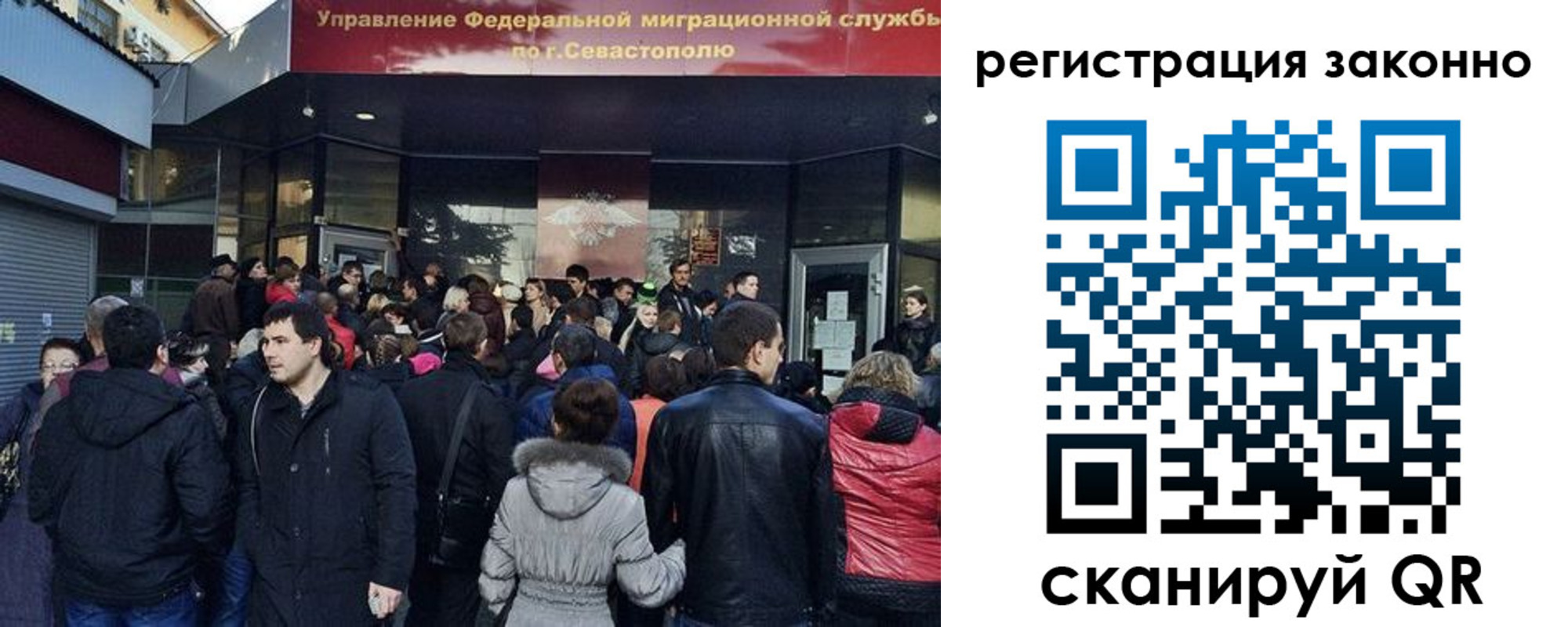 пропишу в квартире в Новгородской области